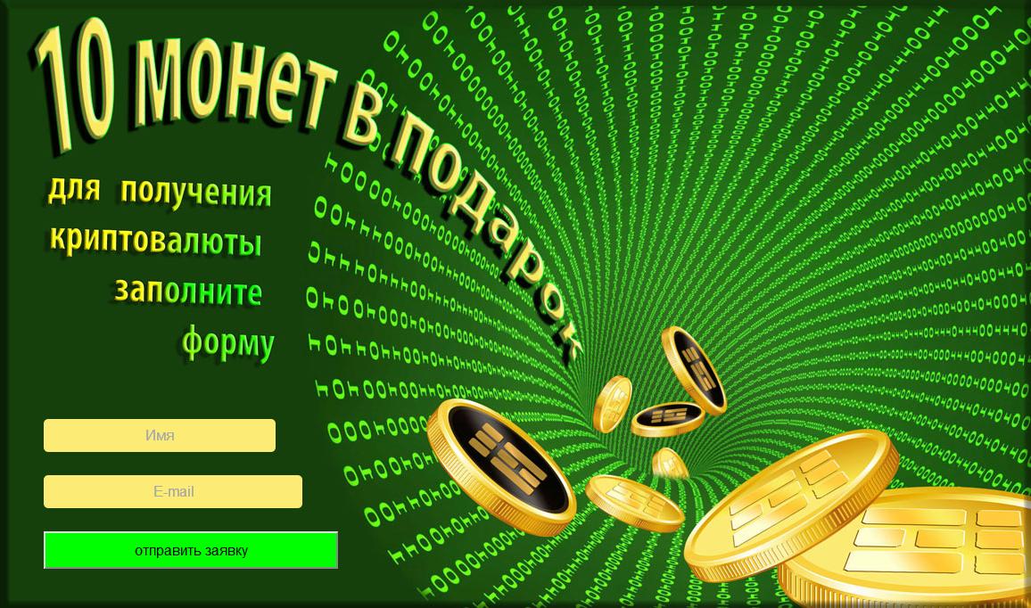 monero xmr майнинг-12 monero xmr майнинг-17